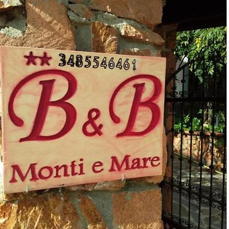 Monti E Mare Bed & Breakfast Lanusei Ngoại thất bức ảnh